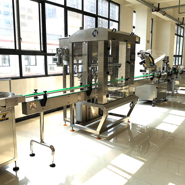 四頭辣椒醬生產線-瓶裝定量醬料加工設備